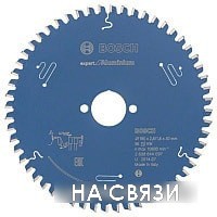 

Пильный диск Bosch 2.608.644.097