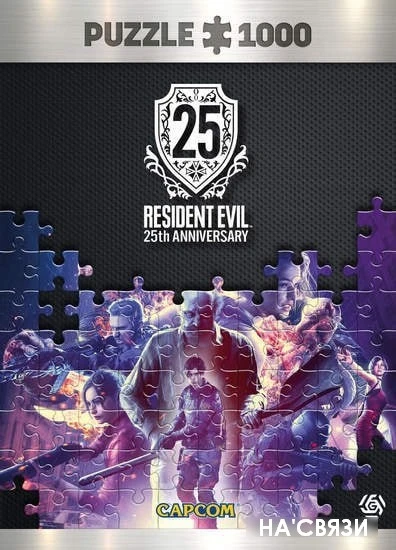 Пазл Good Loot Resident Evil 25th Anniversary - 1000 элементов
