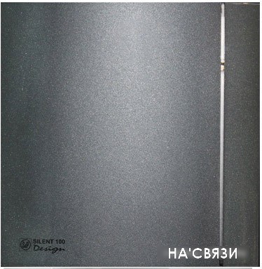 

Вытяжной вентилятор Soler&Palau Silent-100 CZ Grey Design - 4C [5210607300]