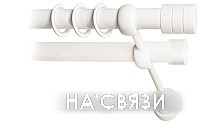 

Карниз для штор Lm Decor Цилиндр 088 2р гладкий 25/19мм (белый глянец, 1.8м)