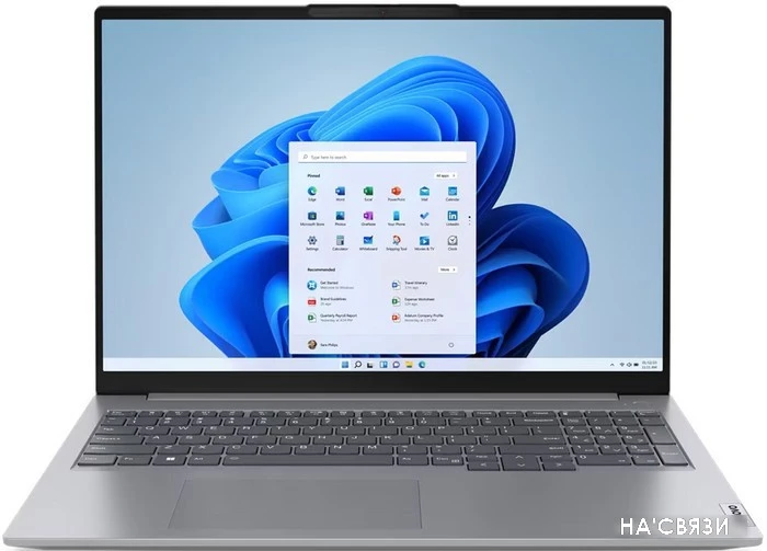 Ноутбук Lenovo ThinkBook 16 G6 IRL 21KH001LRU в интернет-магазине НА'СВЯЗИ