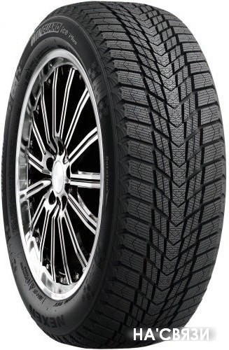 

Автомобильные шины Nexen Winguard Ice Plus 185/70R14 92T