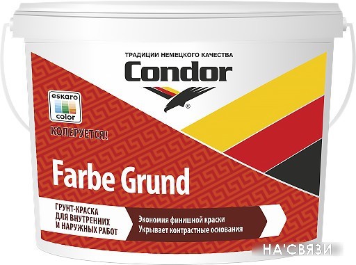 

Акриловая грунтовка Condor Farbe Grund (15 кг)