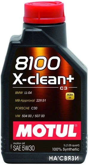 Моторное масло Motul 8100 X-clean+ 5W-30 1л