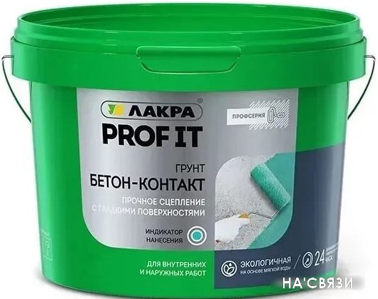 

Водно-диспрессионная грунтовка Лакра Prof Fit Бетон-контакт 6 кг