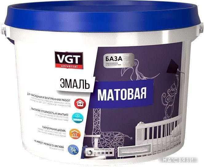 

Эмаль VGT ВД-АК-1179 Универсальная Матовая База А 3 кг (супербелый)