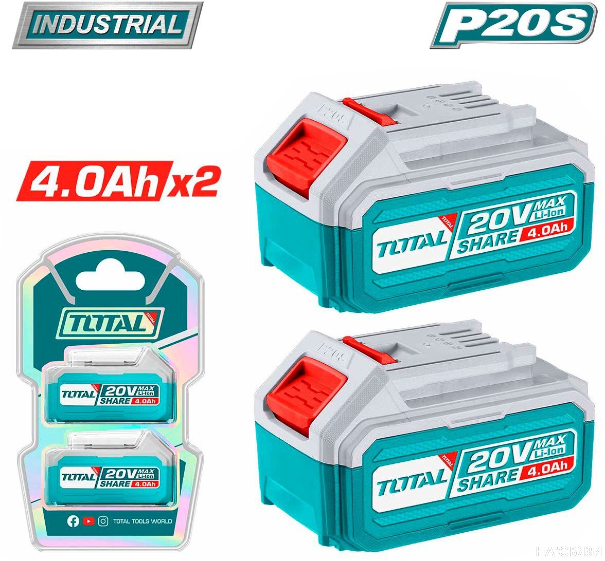 

Аккумулятор Total TOSLI240312 (20В/2x4 Ah)