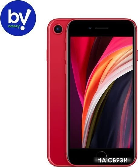 Смартфон Apple iPhone SE 128GB Воcстановленный by Breezy, грейд B (красный) в интернет-магазине НА'СВЯЗИ
