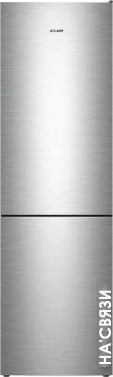 Холодильник ATLANT ХМ 4624-141 в интернет-магазине НА'СВЯЗИ