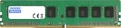 Оперативная память GOODRAM 2x8GB DDR4 PC4-21300 GR2666D464L19S/16GDC в интернет-магазине НА'СВЯЗИ