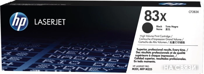 Картридж HP 83x (CF283X) в интернет-магазине НА'СВЯЗИ