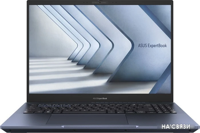 Ноутбук ASUS ExpertBook B5 OLED B5602CVA-L20211 в интернет-магазине НА'СВЯЗИ
