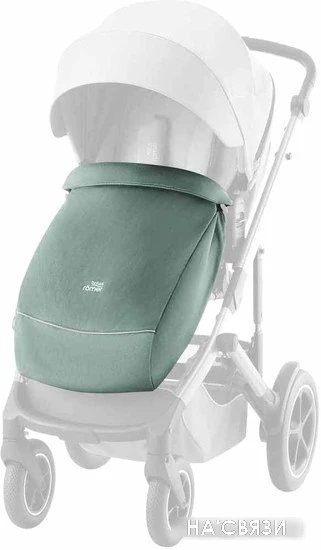 Чехол на ножки Britax Romer Smile 5Z Jade 2000037421 (зеленый)