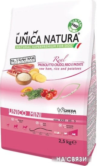 Сухой корм для собак Unica Natura Unico Mini с сыровяленой ветчиной, рисом и картофелем 2.5 кг