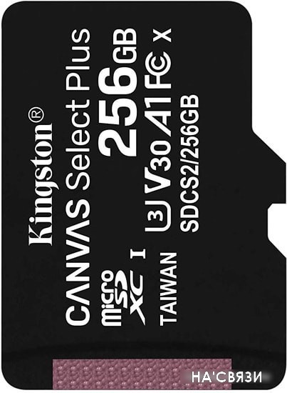 

Карта памяти Kingston Canvas Select Plus microSDXC 256GB