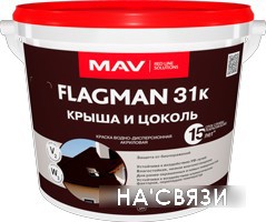 

Краска Flagman 31к крыша и цоколь 3 л (ral 8017)