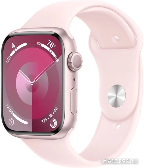 Умные часы Apple Watch Series 9 45 мм (алюминиевый корпус, розовый/розовый, спортивный силиконовый ремешок M/L) в интернет-магазине НА'СВЯЗИ