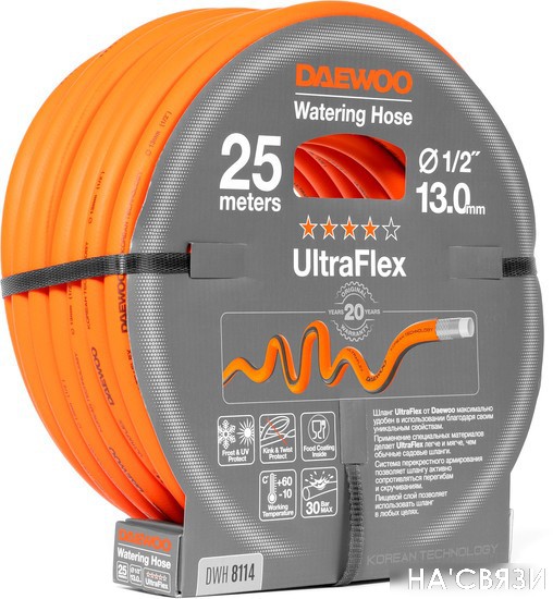 

Шланг Daewoo Power UltraFlex DWH 8114 (1/2", 25 м)