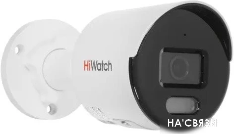 IP-камера HiWatch DS-I250L(D) (2.8 мм)