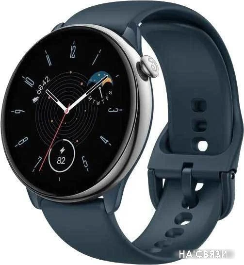 Умные часы Amazfit GTR Mini (синий)