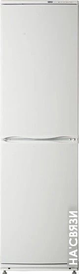 Холодильник ATLANT ХМ 6025-031 в интернет-магазине НА'СВЯЗИ
