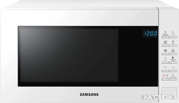 Микроволновая печь Samsung ME88SUW в интернет-магазине НА'СВЯЗИ