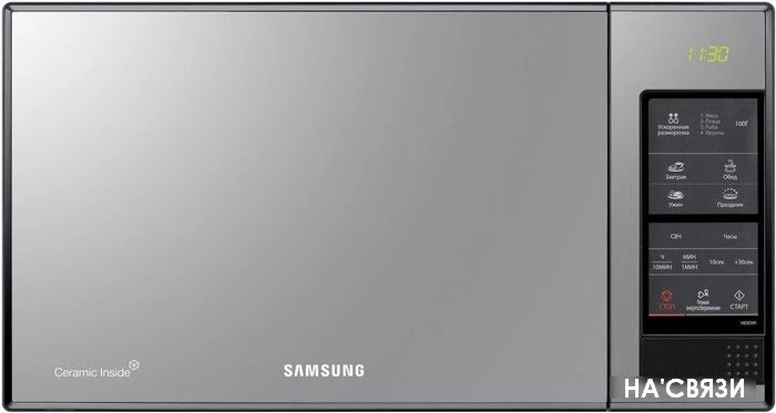 Микроволновая печь Samsung ME83XR в интернет-магазине НА'СВЯЗИ