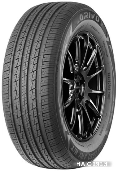 

Автомобильные шины Arivo Traverso ARV H/T 235/65R18 110H