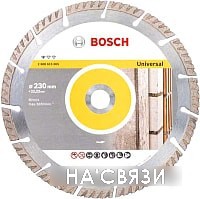 

Отрезной диск алмазный Bosch 2.608.615.065