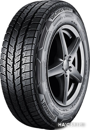 

Автомобильные шины Continental VanContact Winter 215/60R17C 109/107R