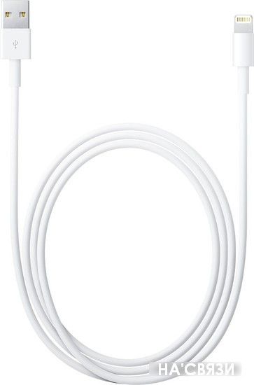 

Кабель Apple Lightning/USB (2 м) MD819