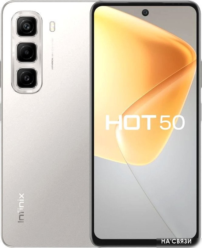 

Смартфон Infinix Hot 50 X6882 6GB/256GB (серый титан)