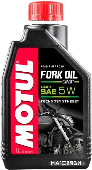 Трансмиссионное масло Motul Fork Oil Expert Light 5W 105929 1л
