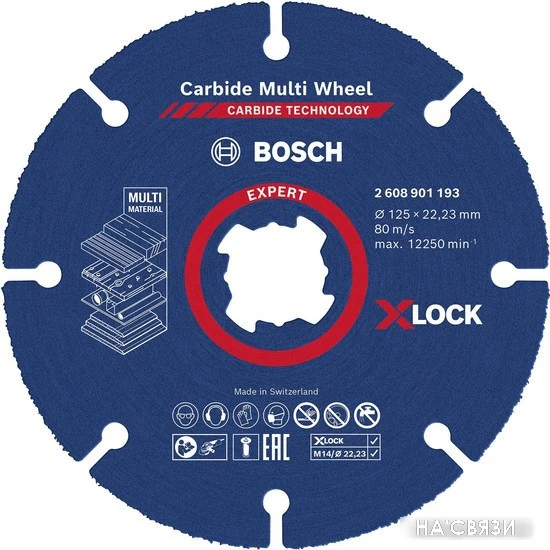 Отрезной диск Bosch Expert 2608901193