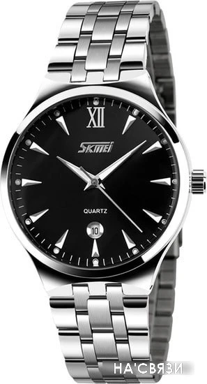 Наручные часы Skmei 9071 37 мм. (черный)