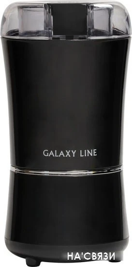 Электрическая кофемолка Galaxy Line GL0907 в интернет-магазине НА'СВЯЗИ