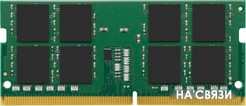 

Оперативная память Kingston ValueRAM 16GB DDR4 SODIMM PC4-21300 KVR26S19D8/16