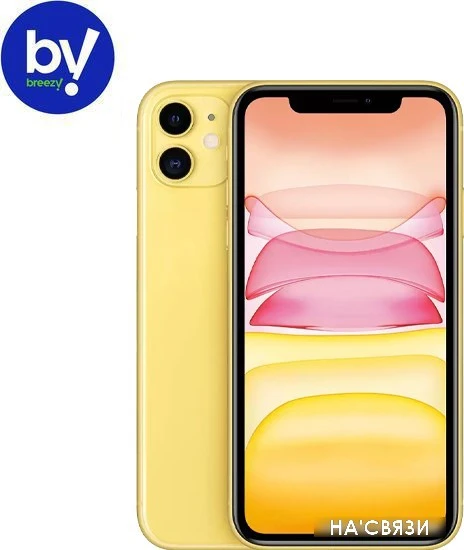 Apple iPhone 11 64GB Восстановленный by Breezy, грейд A (желтый) в интернет-магазине НА'СВЯЗИ