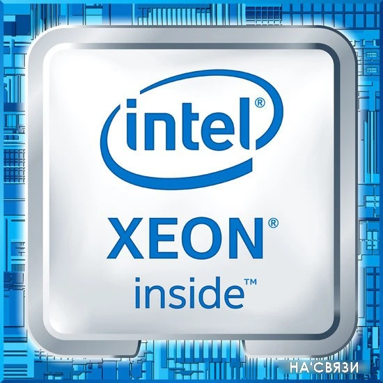 Процессор Intel Xeon E-2234 в интернет-магазине НА'СВЯЗИ