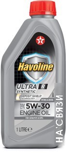 

Моторное масло Texaco Havoline Ultra R 5W-30 1л