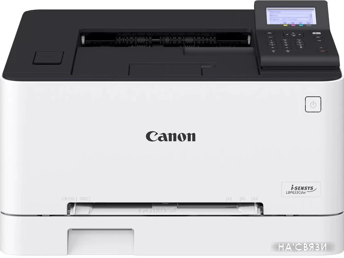 Принтер Canon LBP633Cdw 5159C001 в интернет-магазине НА'СВЯЗИ