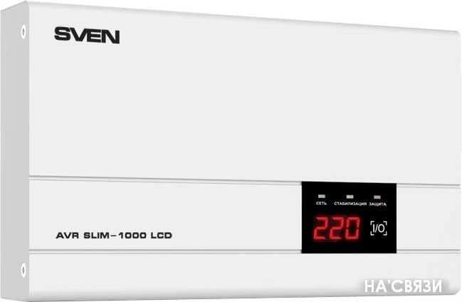 Стабилизатор напряжения SVEN AVR SLIM-1000 LCD