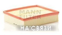 Воздушный фильтр MANN-filter C26168