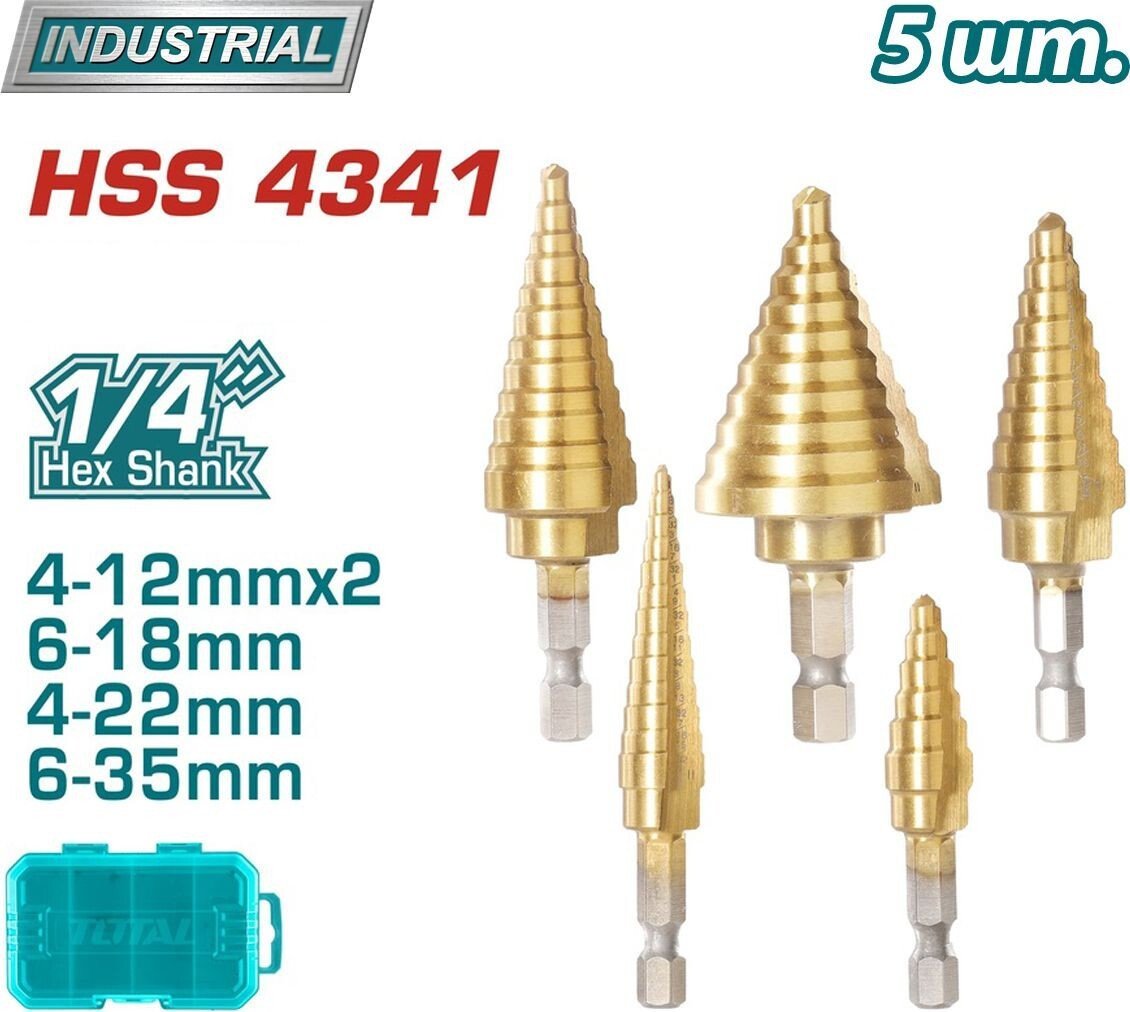 

Набор сверл Total TACSD2051 (5 шт)