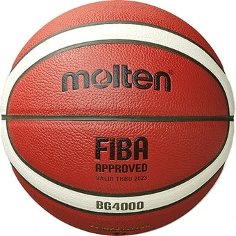 Мяч Molten B7G4000 (7 размер)
