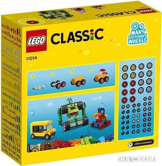 

Конструктор LEGO Classic 11014 Кубики и колеса