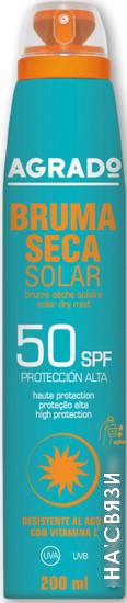 

Спрей солнцезащитный Agrado Solar Dry Mist SPF 50 200 мл