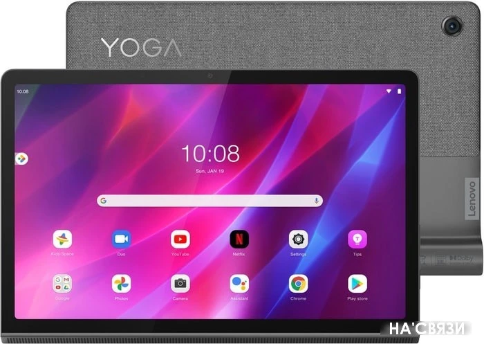 Планшет Lenovo Yoga Tab 11 YT-J706X 256GB LTE ZA8X0045UA (темно-серый)
