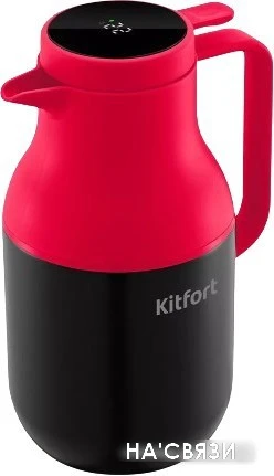 Кувшин-термос Kitfort KT-1240-1 1.6л (черный/малиновый)