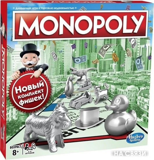 Настольная игра Hasbro Монополия. Обновленная